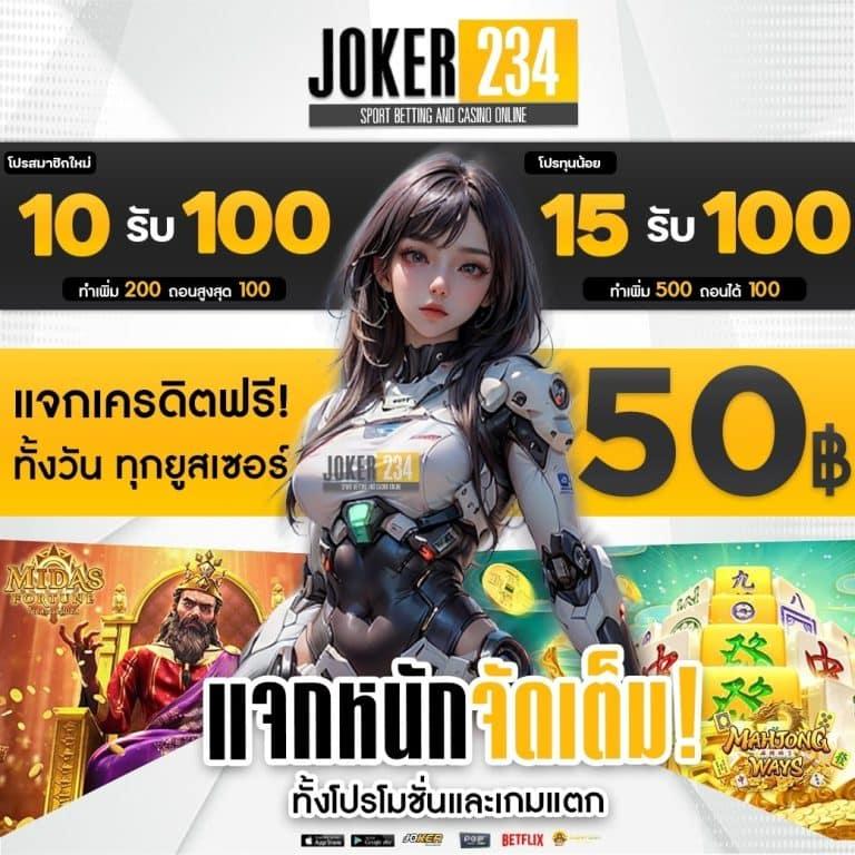 98สล็อต ค้นพบความสนุกสุดมันส์กับเกมสล็อตอันดับหนึ่งประจำปี
