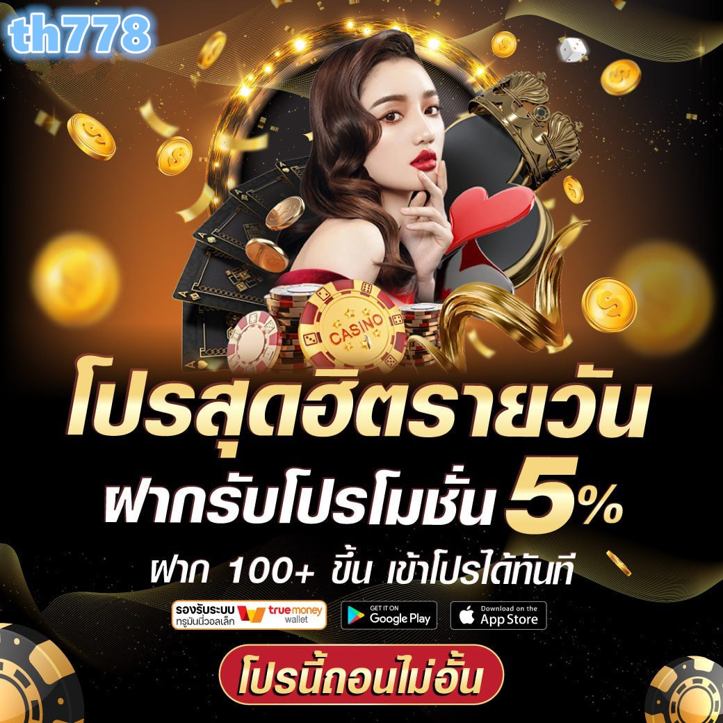 9slotgame รวมเกมสล็อตใหม่ล่าสุด ระบบทันสมัย พร้อมโปรโมชั่นสุดคุ้ม