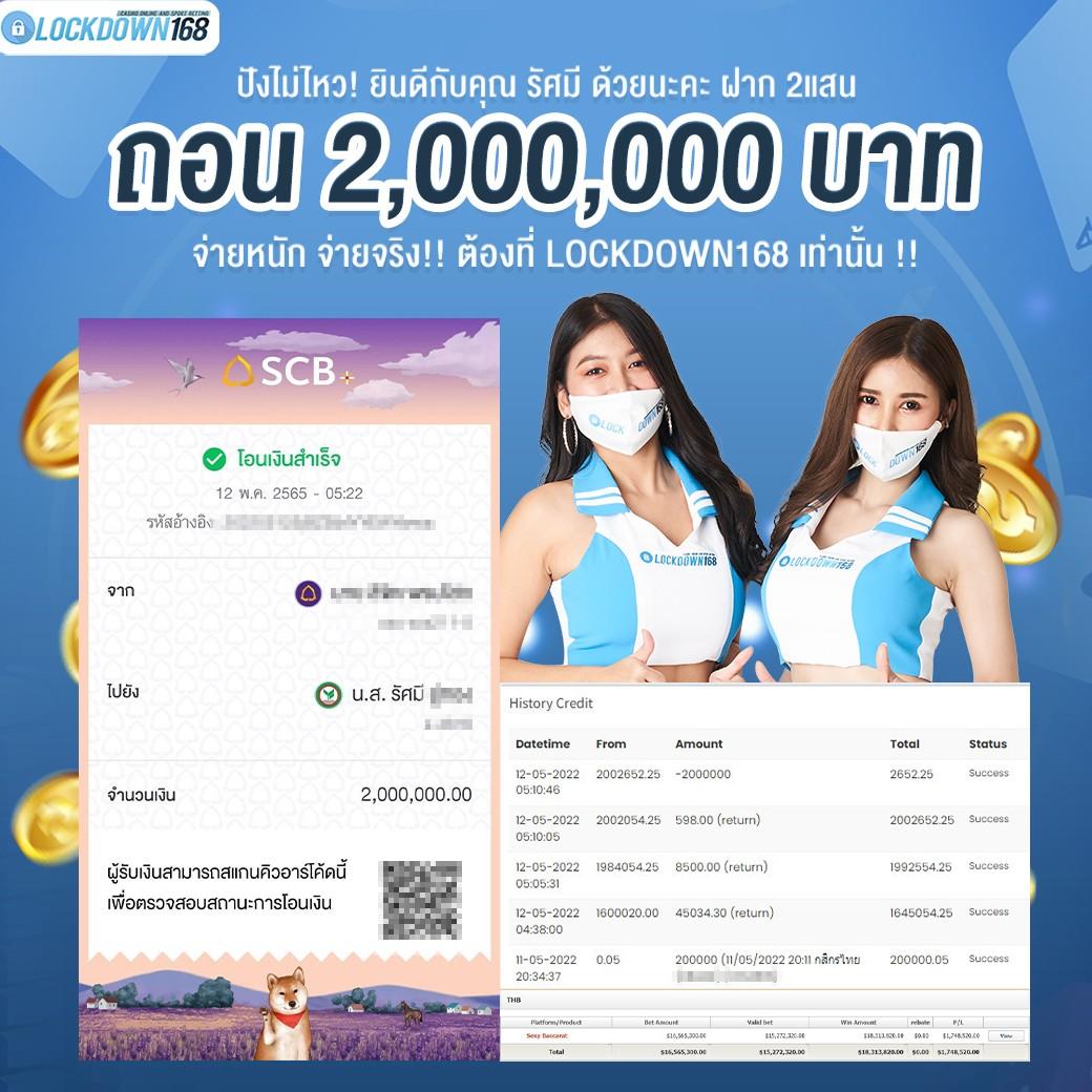 9xsport สล็อต เว็บเดิมพันครบจบในที่เดียว มั่นคง ปลอดภัย 2024