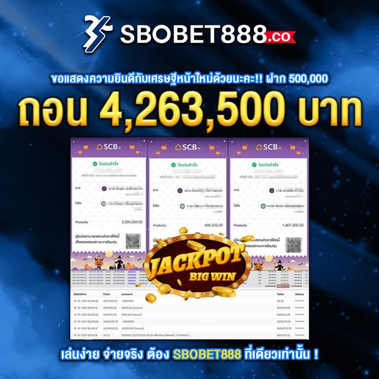 Allone66 แบรนด์คาสิโนออนไลน์ยอดนิยม ล่าสุดในวงการการเดิมพันไทย