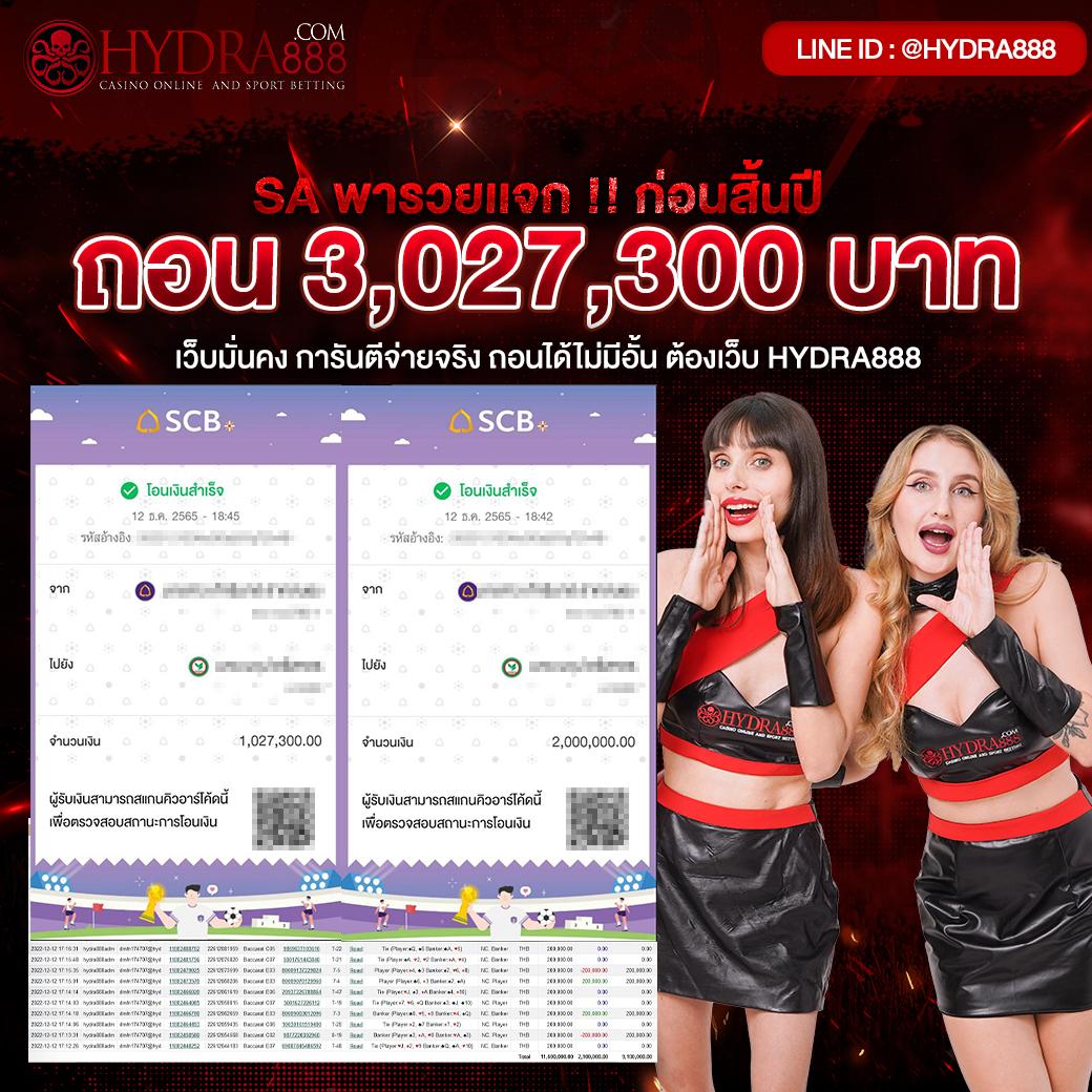 Auto Iwallet Link Login แพลตฟอร์มคาสิโนออนไลน์ตอบโจทย์ความต้องการล่าสุด