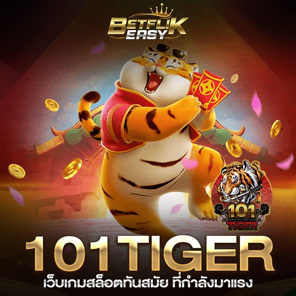 Auto Slot คาสิโนสุดล้ำ ฝากถอนรวดเร็ว มั่นใจได้ทุกเกม