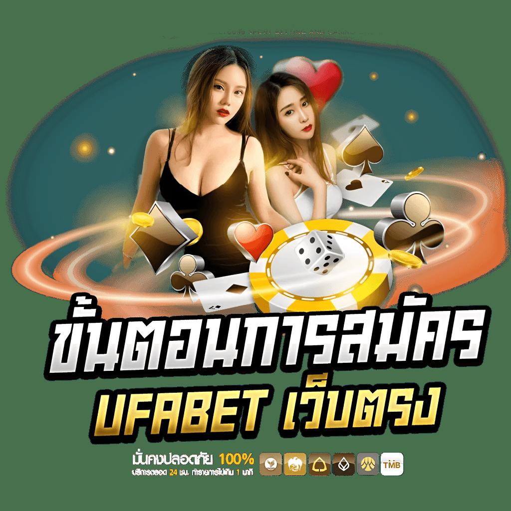 Autobet168 เว็บตรงเดิมพันง่าย ปลอดภัย มาตรฐานสากลในไทย