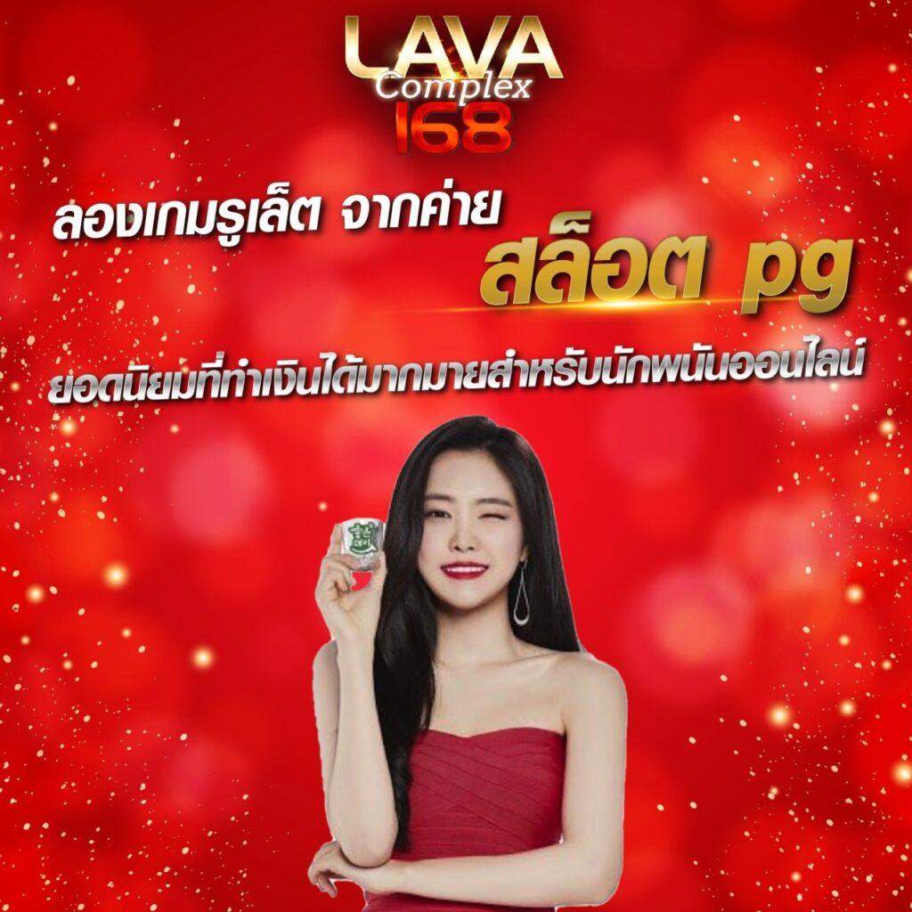 BetWorld369 สล็อตออนไลน์ เดิมพันง่าย ครบจบในที่เดียว