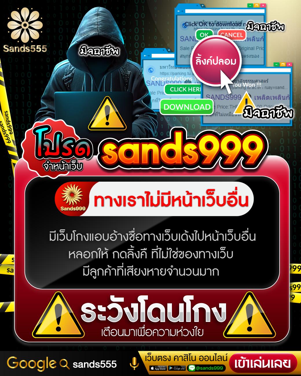 Betflik911 คาสิโนออนไลน์ยอดนิยม แจกเครดิตฟรี พร้อมโปรโมชั่นล่าสุด