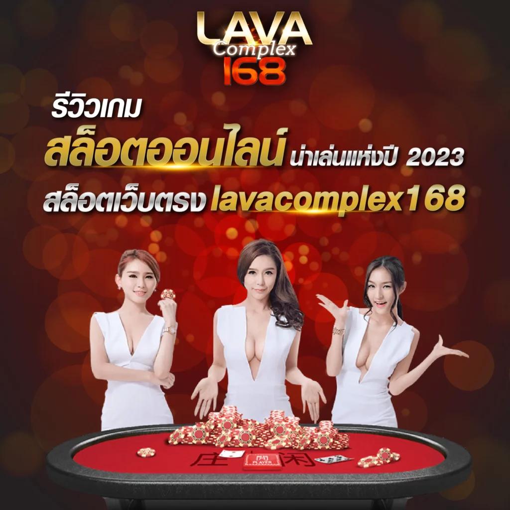 Betflik 4u คาสิโนออนไลน์ คาสิโนครบวงจร ระบบเร็วที่สุดในไทย