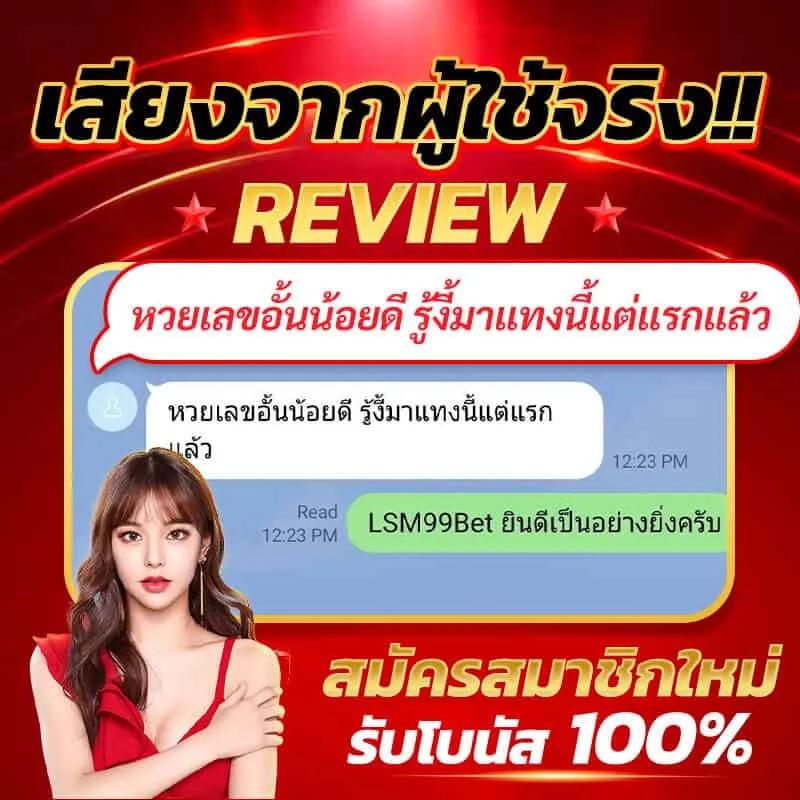 Betflik Hub แหล่งเดิมพันออนไลน์ครบเครื่องระบบทันสมัย ปลอดภัย 2024
