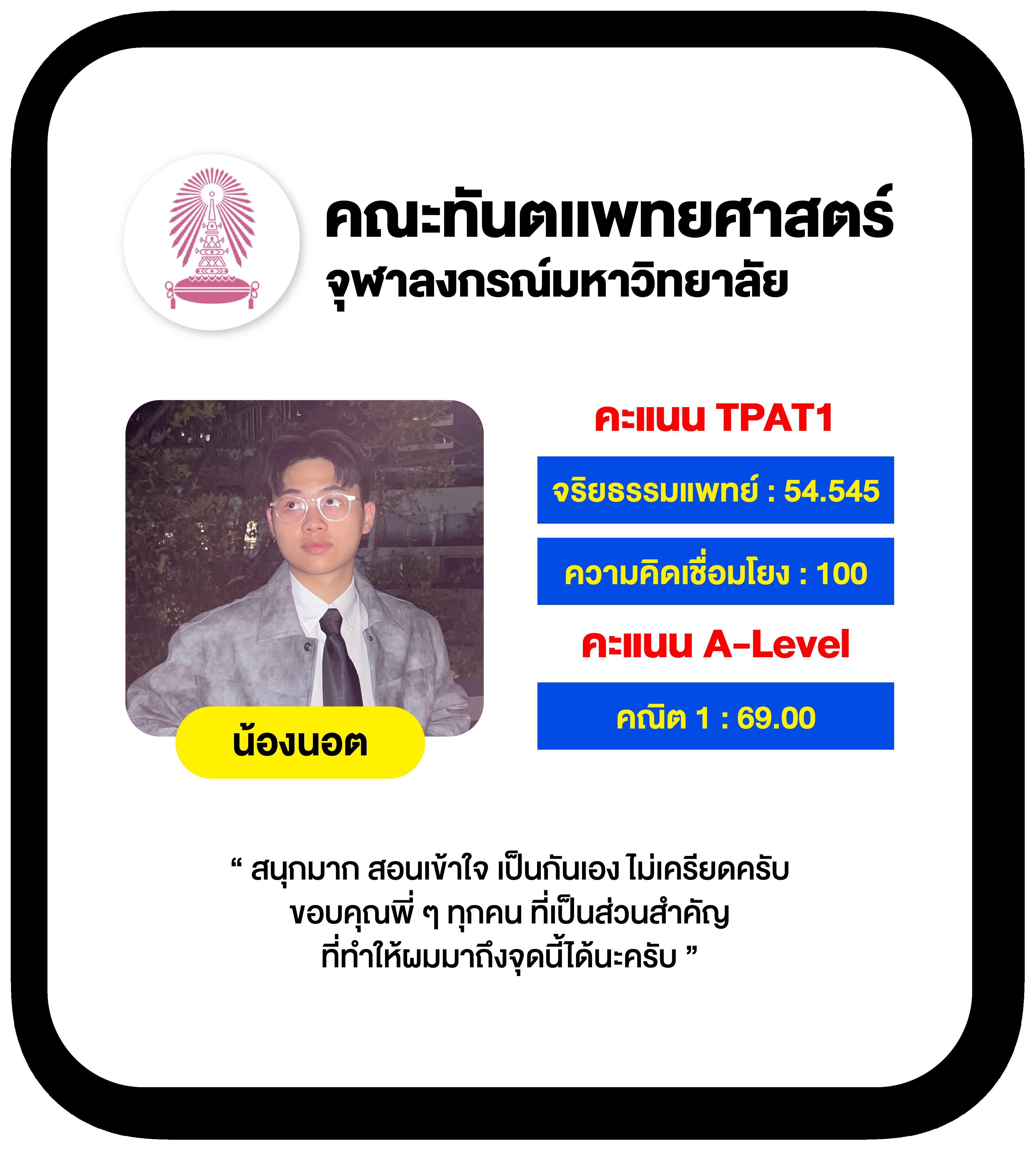 Betflik Wallet ระบบใหม่ล่าสุดของคาสิโนออนไลน์ได้เงินจริง