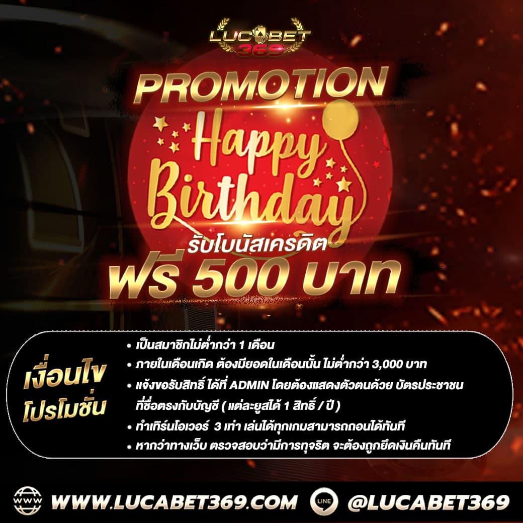 Betflik XL คาสิโนออนไลน์ครบวงจร ระบบทันสมัย เล่นง่าย จ่ายจริง