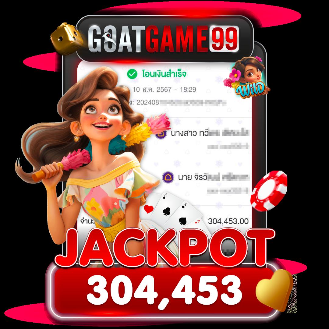 Betflikking คาสิโนออนไลน์ครบวงจร ระบบทันสมัย ฝาก-ถอนรวดเร็ว