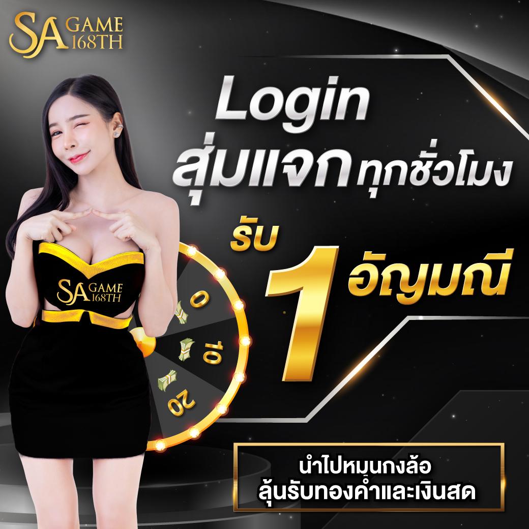 Betflix 6789 เว็บคาสิโนครบวงจร พร้อมบริการทันสมัยและโปรโมชั่นสุดคุ้ม