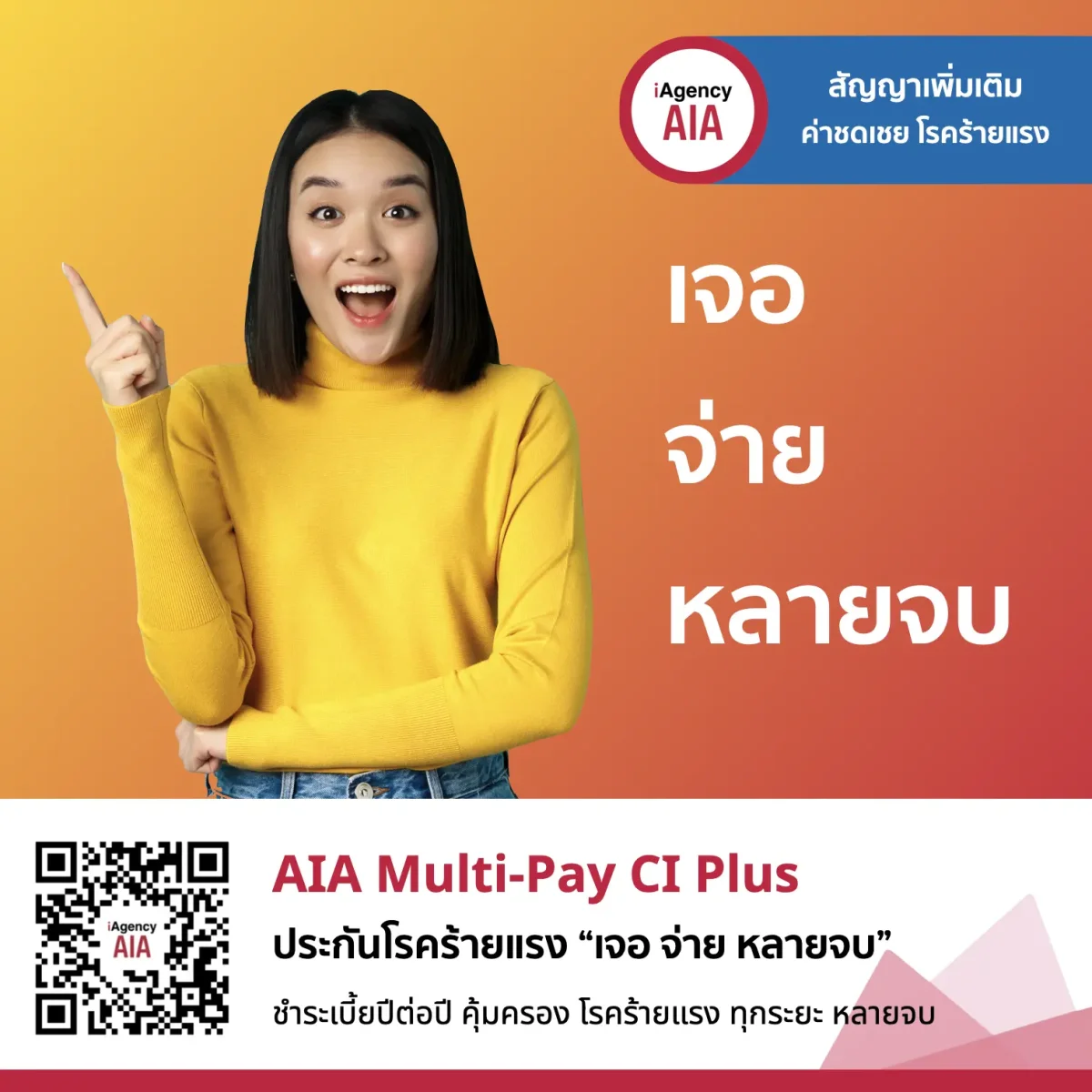 Biowin99 เว็บคาสิโนออนไลน์อันดับ 1 แจกโปรแรงสุด เว็บตรงมั่นใจ