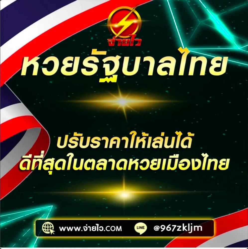 Candy Slot คาสิโนออนไลน์อันดับหนึ่ง รับโบนัสสุดคุ้มทุกวันเพื่อประสบการณ์ใหม่