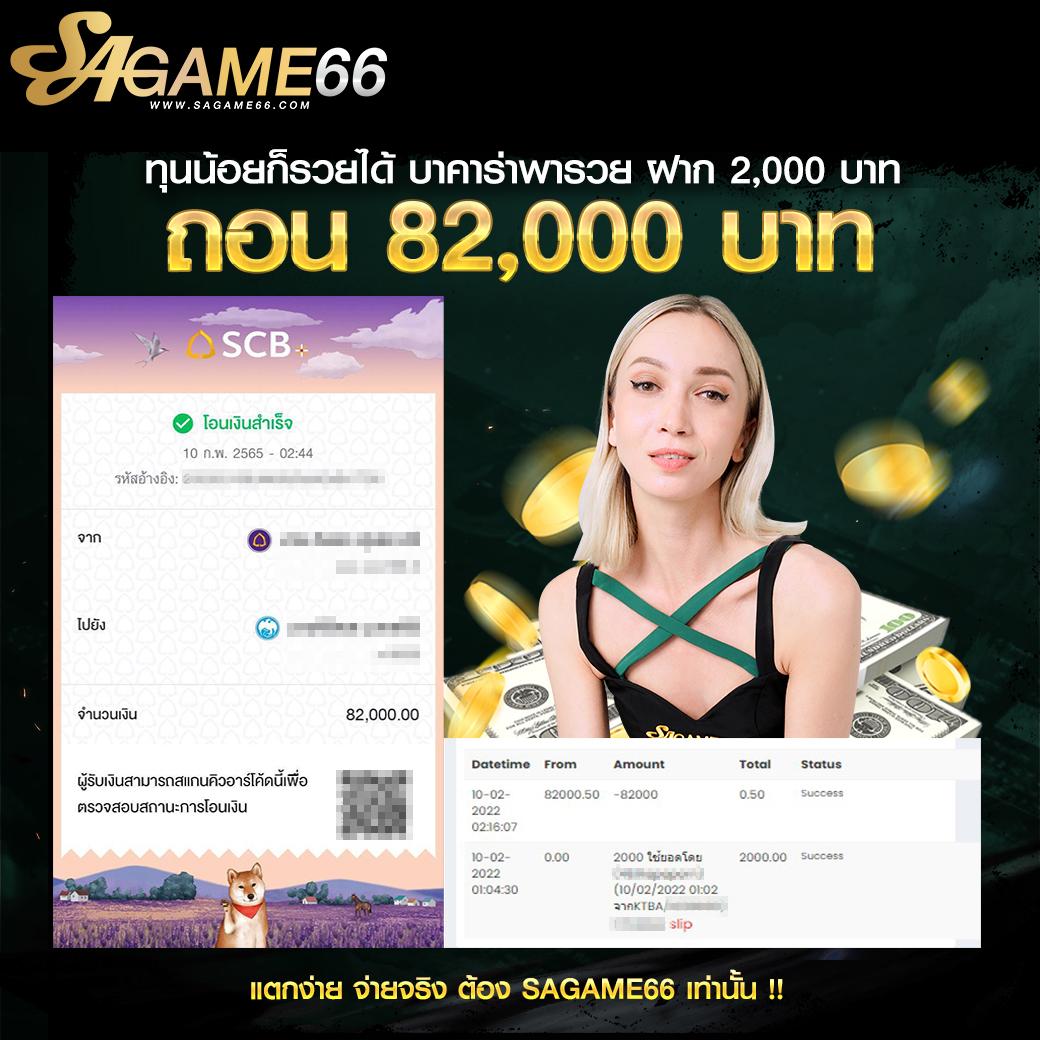 EDM111 เว็บตรงใหม่ล่าสุด รวมเกมฮิตมากมาย 2024