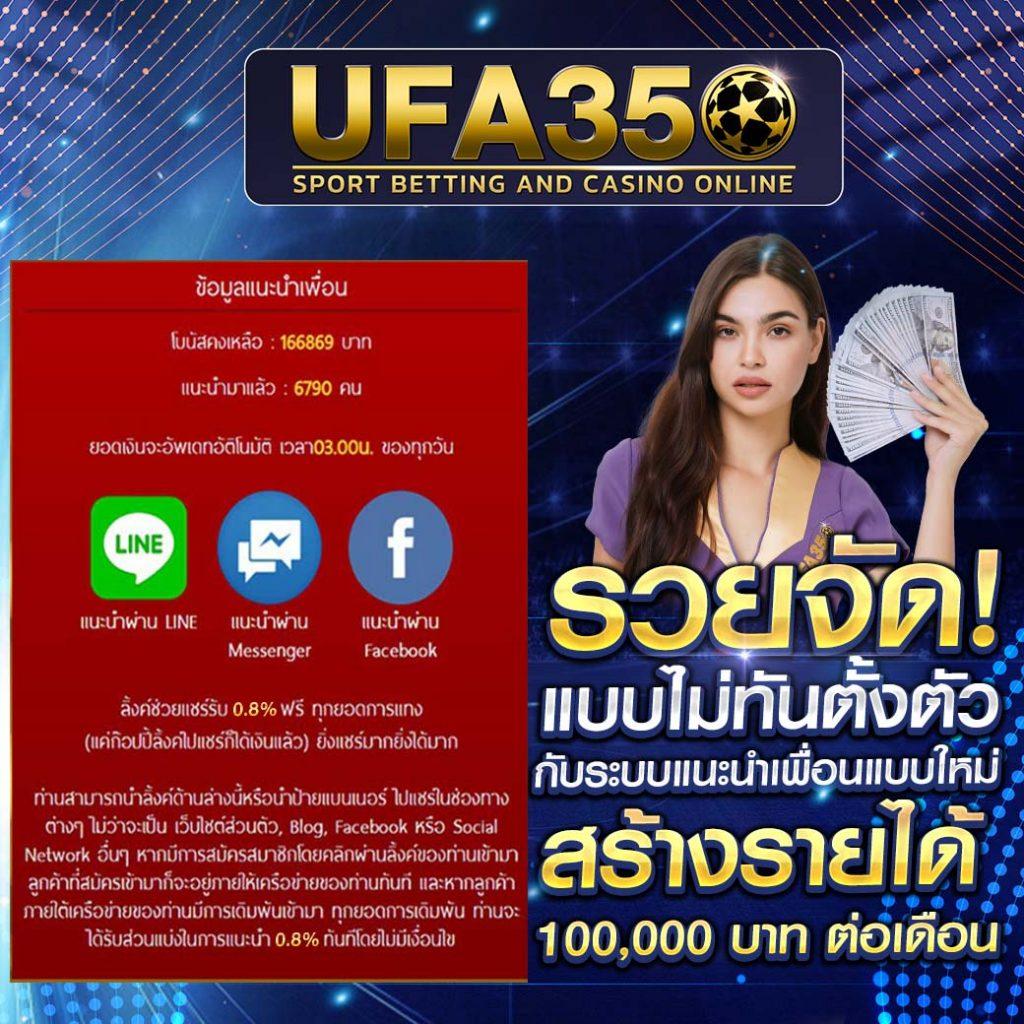 EDM88BET เว็บคาสิโนออนไลน์อันดับหนึ่ง ทางเข้าใหม่ล่าสุด ตื่นเต้นทุกเดิมพัน