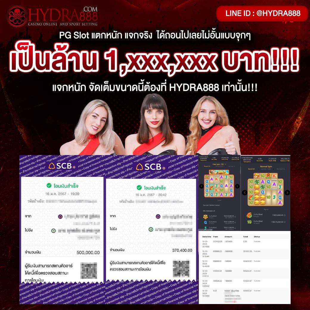 EDM88 คาสิโนออนไลน์ครบวงจร อัปเดตเทรนด์เกมล่าสุด 2024