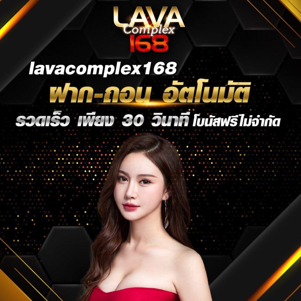 EDM99WIN ความสนุกระดับสุดยอดกับเกมคาสิโนมาแรงในไทยล่าสุด
