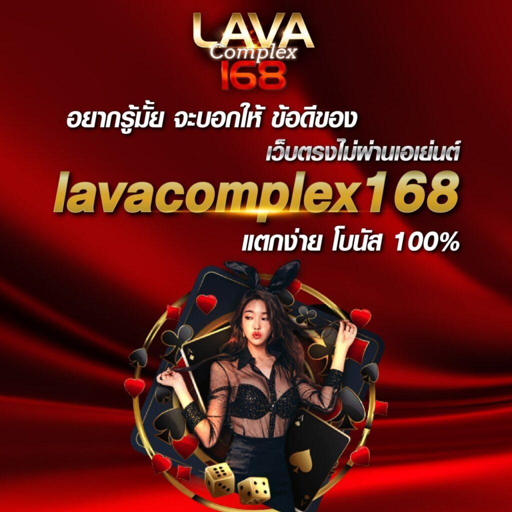 Free Spin Coin Master เล่นง่ายสุดในไทย สร้างรายได้ไว