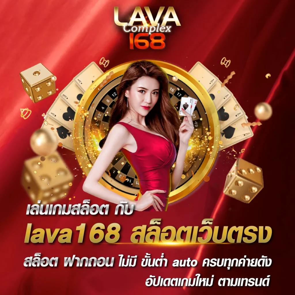 Full Slot คาสิโนออนไลน์อันดับหนึ่ง พร้อมเทคนิคทำกำไร ล่าสุด 2024