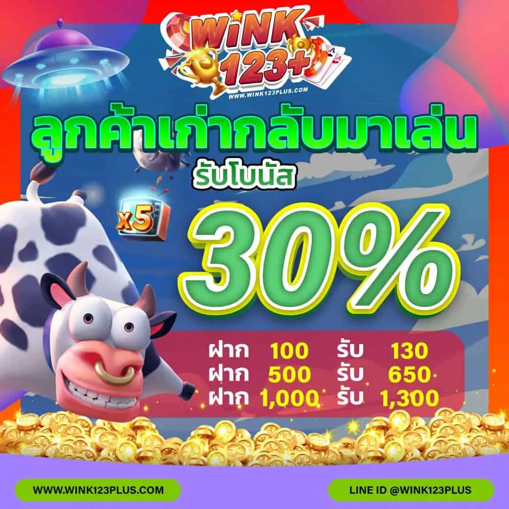 Galaxy Slot Wallet เว็บตรงระบบใหม่ล่าสุดและปลอดภัย