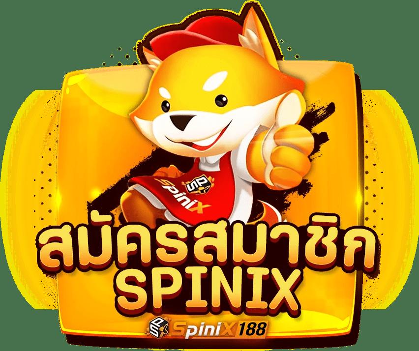 Hungry888 คาสิโนออนไลน์แนวใหม่ เกมสนุก มีโบนัสมากที่สุดในไทย