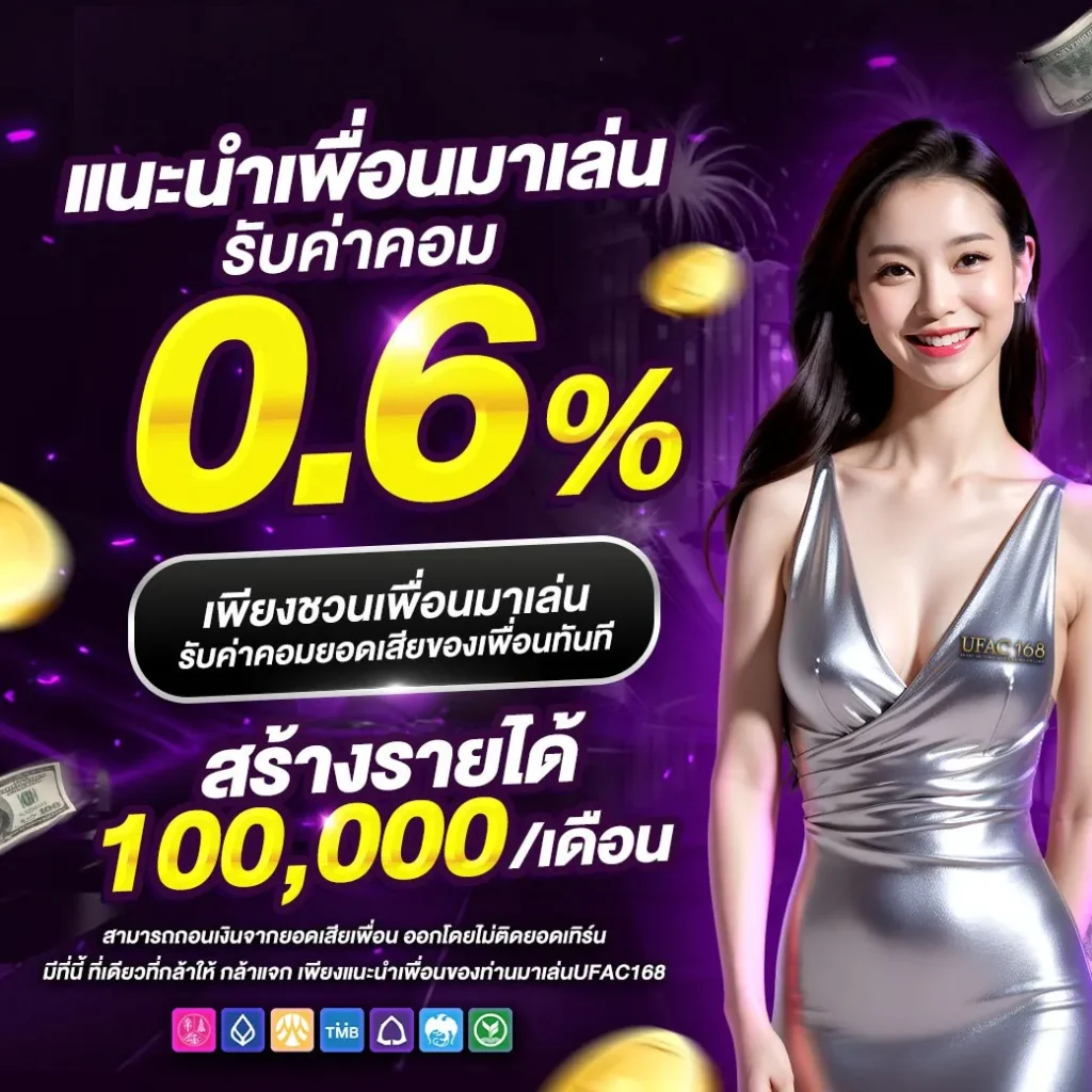 Hydra888 ศูนย์รวมเกมคาสิโนแบบครบวงจร โบนัสสุดคุ้มทุกวัน