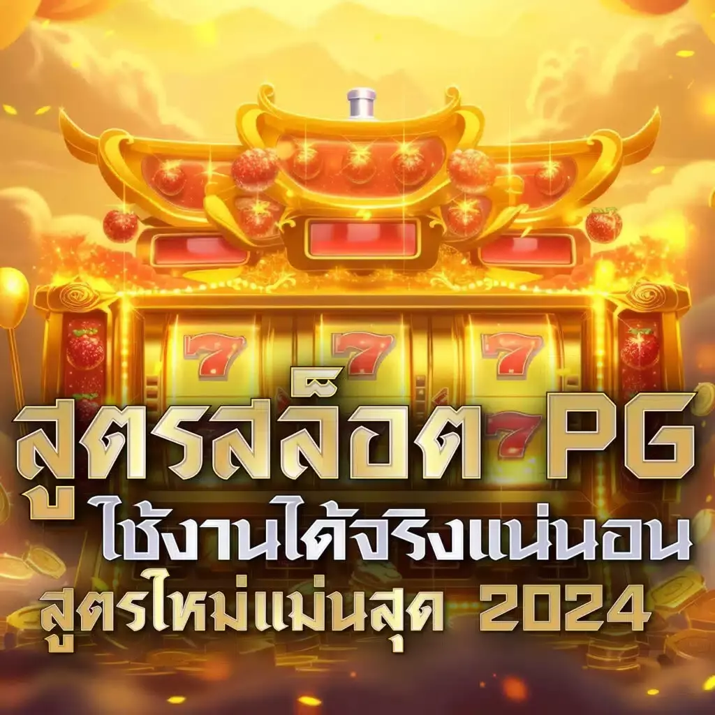 Jedi68 คาสิโนออนไลน์เทรนด์ใหม่ที่สุดในไทย ระบบรองรับมือถือรองรับทุกการเดิมพัน
