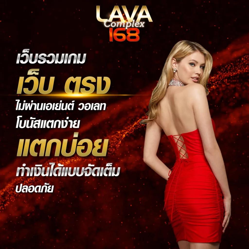 KC9 ทางเข้า คาสิโนออนไลน์ยอดนิยม เล่นง่าย จบครบทุกเกมในที่เดียว