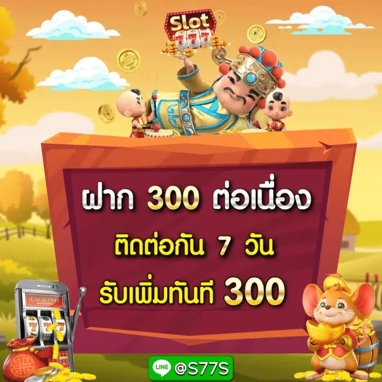 KTV1 คาสิโนเว็บตรง มาตรฐานสูง ระบบเสถียร ปลอดภัย 2024