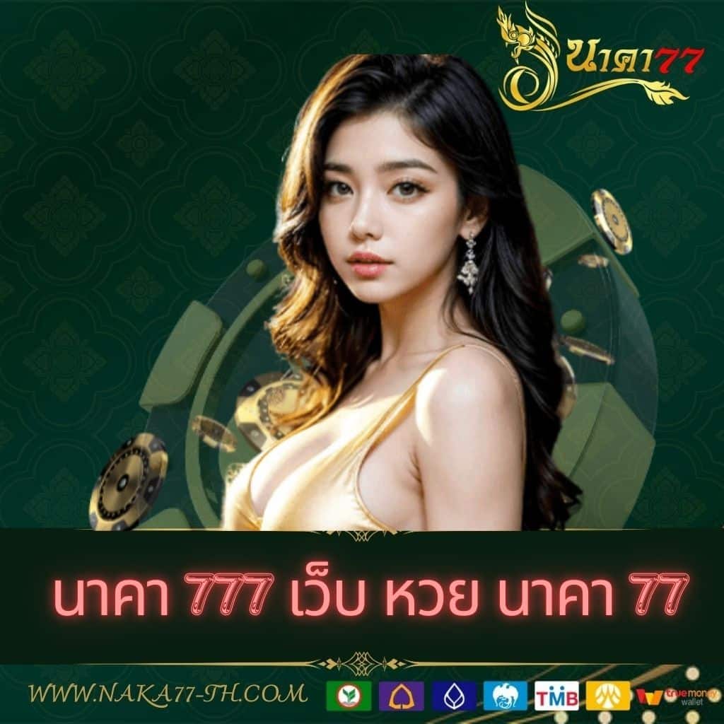 KingThai168 แหล่งรวมความบันเทิงสล็อตและคาสิโนสดที่ดีที่สุดในไทย