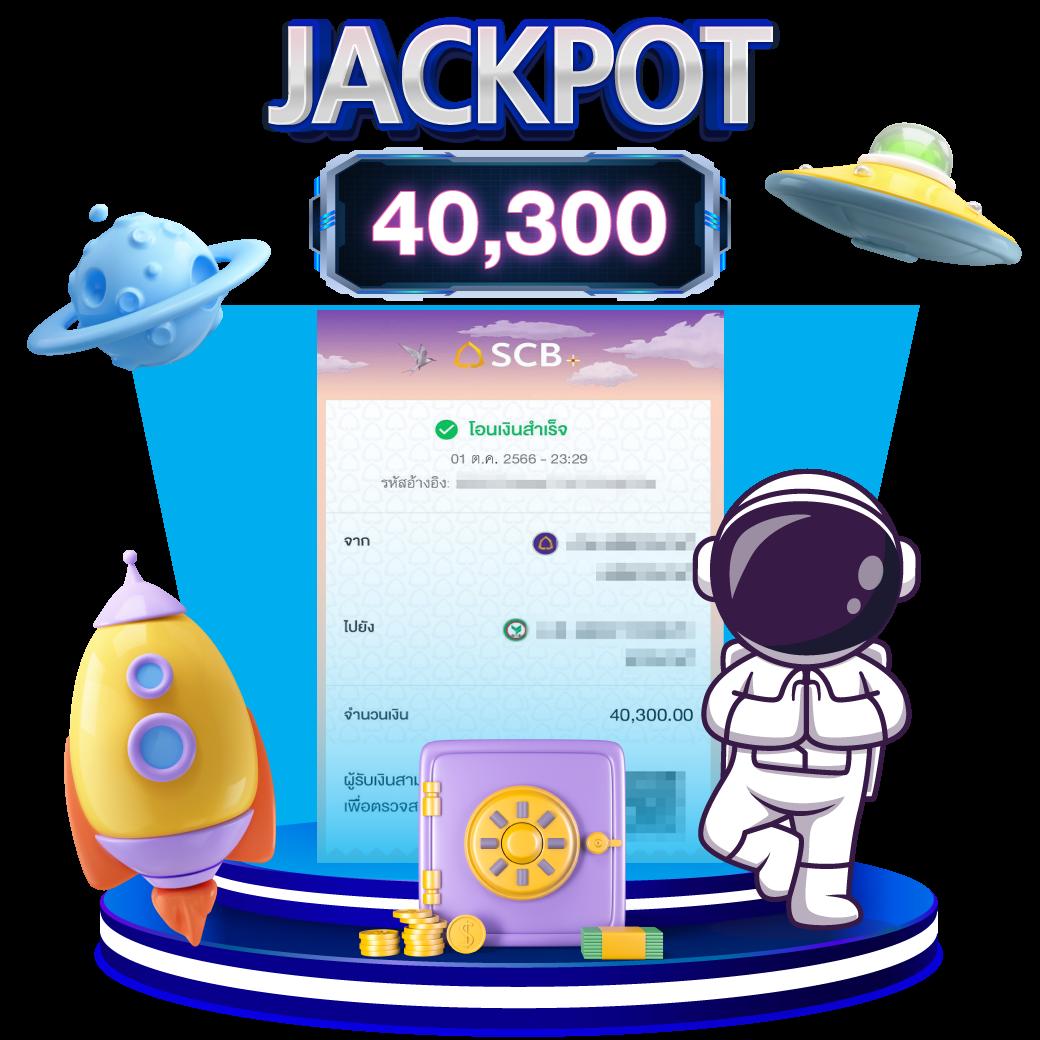 King 365 Slot คาสิโนออนไลน์ ระบบตรง เล่นง่าย รองรับทุกอุปกรณ์