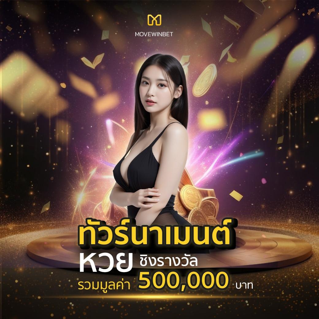 King Davin สล็อต เว็บตรง ยิ่งใหญ่ แจกโบนัสไม่อั้น ล่าสุด 2024
