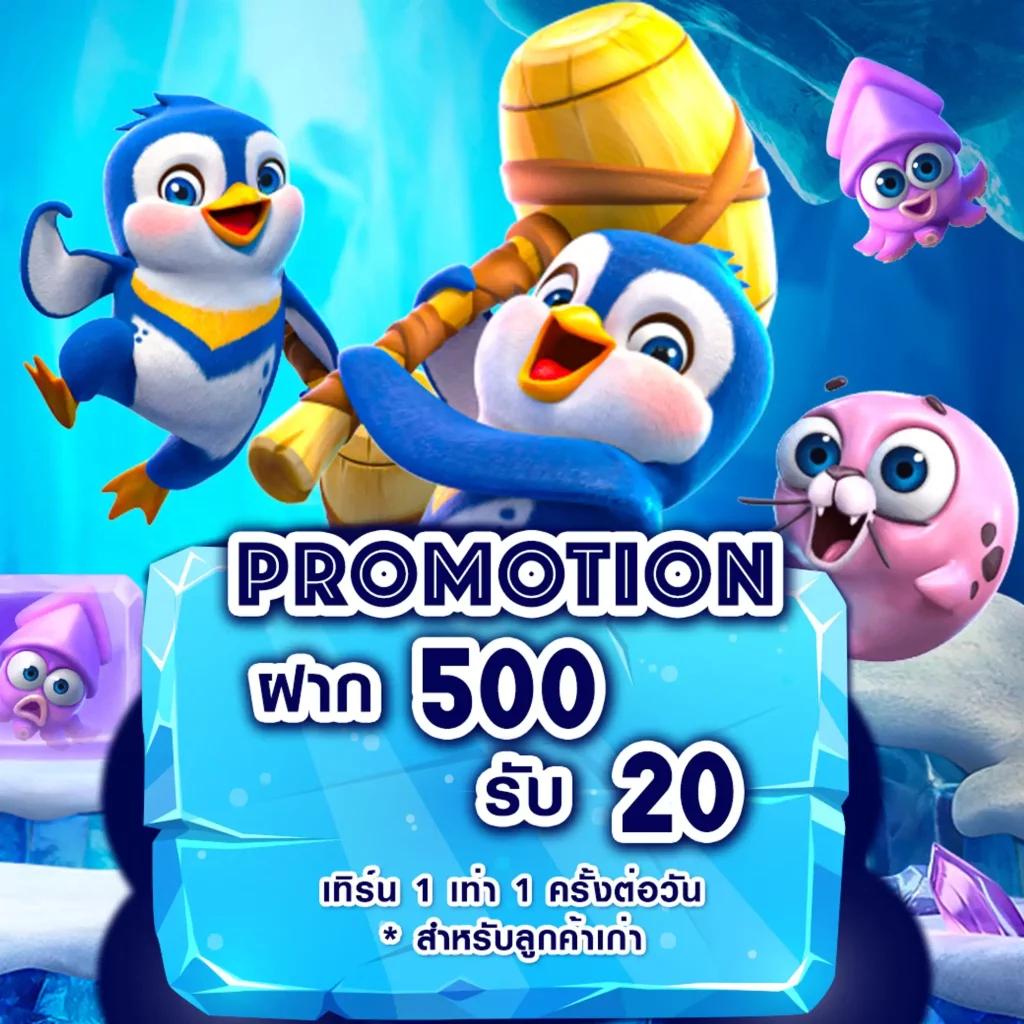 Kinggame365 สล็อตเว็บตรง คาสิโนครบวงจร ระบบทันสมัย 2023