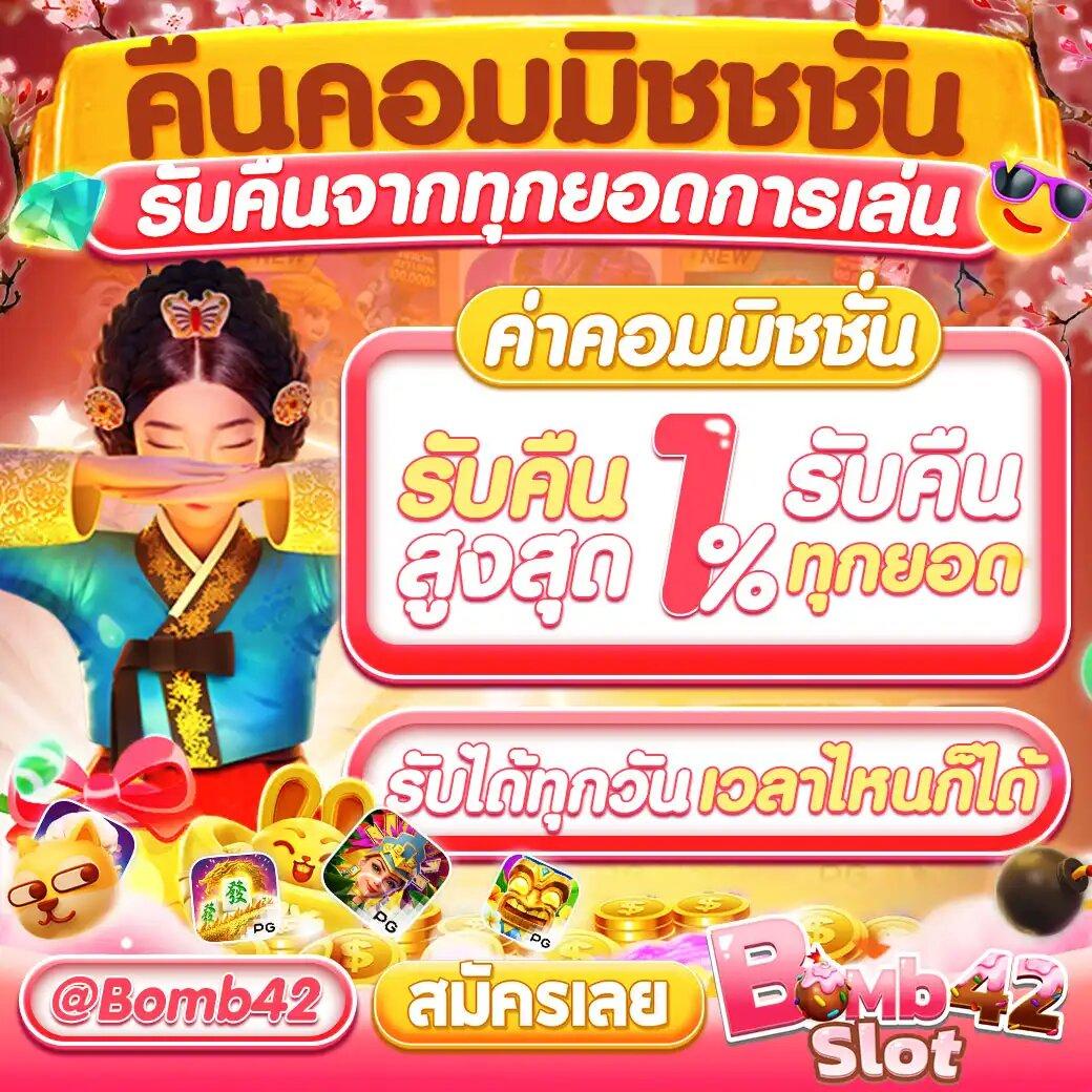 Kingkongxo PG คาสิโนนำเข้ารอบใหม่ ระบบทันสมัย เล่นง่าย ทำกำไรได้จริง