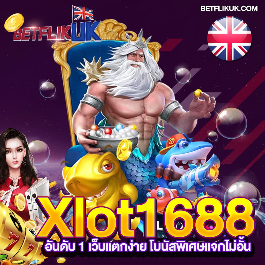 Lsm99bet คาสิโนออนไลน์ครบวงจร มาตรฐานระดับสากล 2024