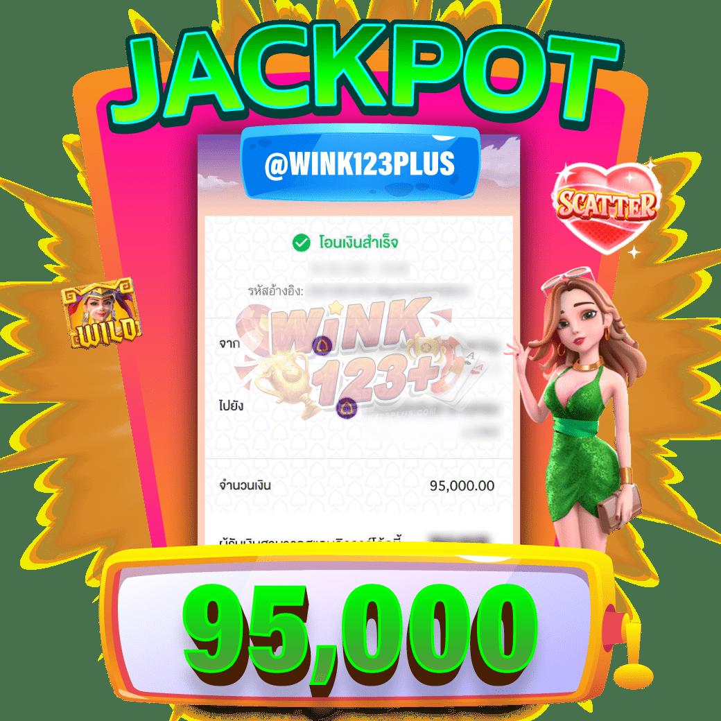 MGWIN88 แพลตฟอร์มเดิมพันออนไลน์ครบวงจร เว็บตรงปลอดภัย 2024