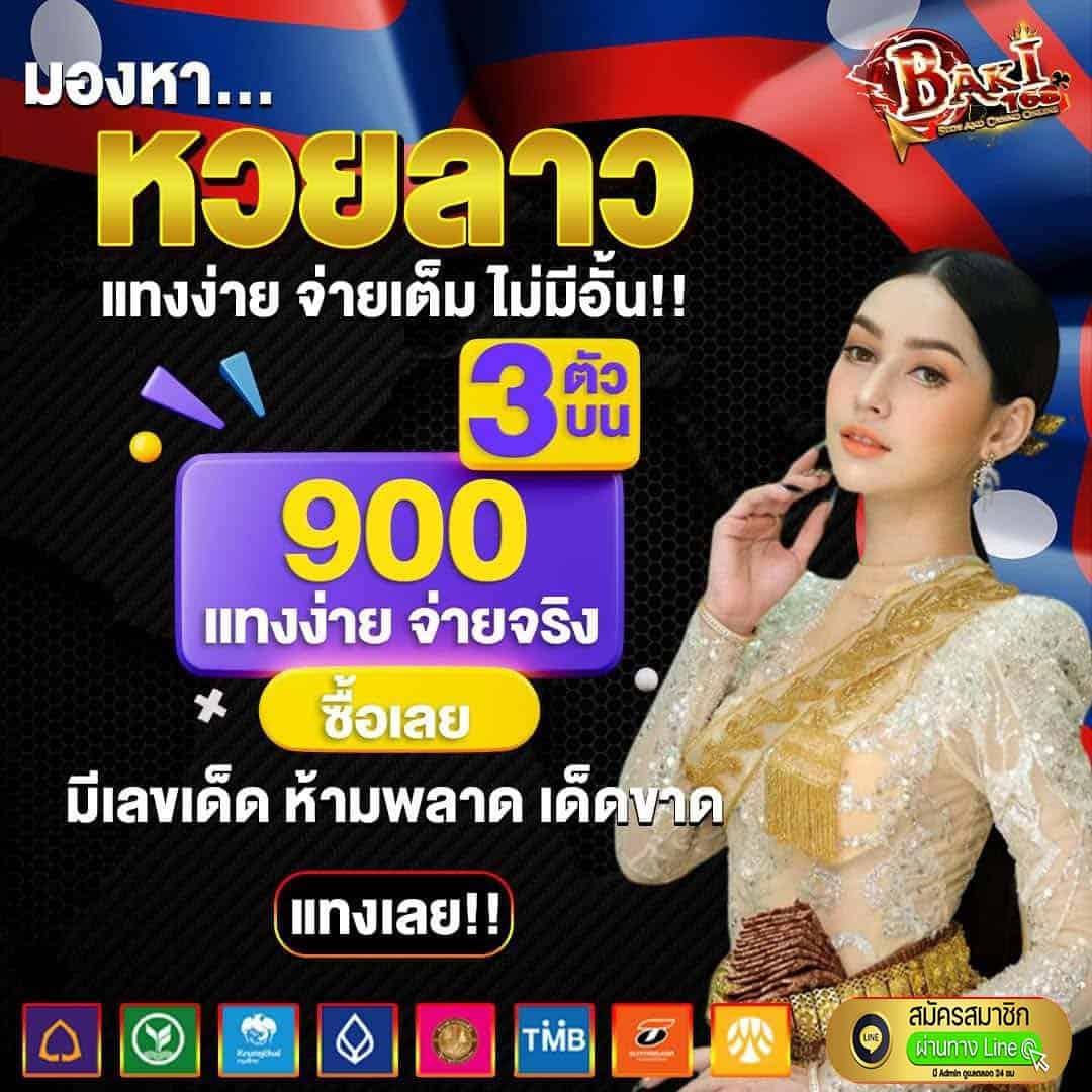 Member Slot เว็บคาสิโนออนไลน์คุณภาพ พร้อมเกมสล็อตใหม่ล่าสุด
