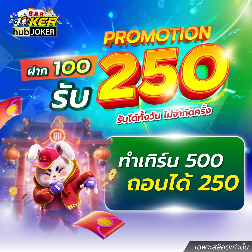 Miami Slot คาสิโนออนไลน์มั่นใจ รวมเกมสล็อตสุดฮิตอันดับหนึ่งในไทย
