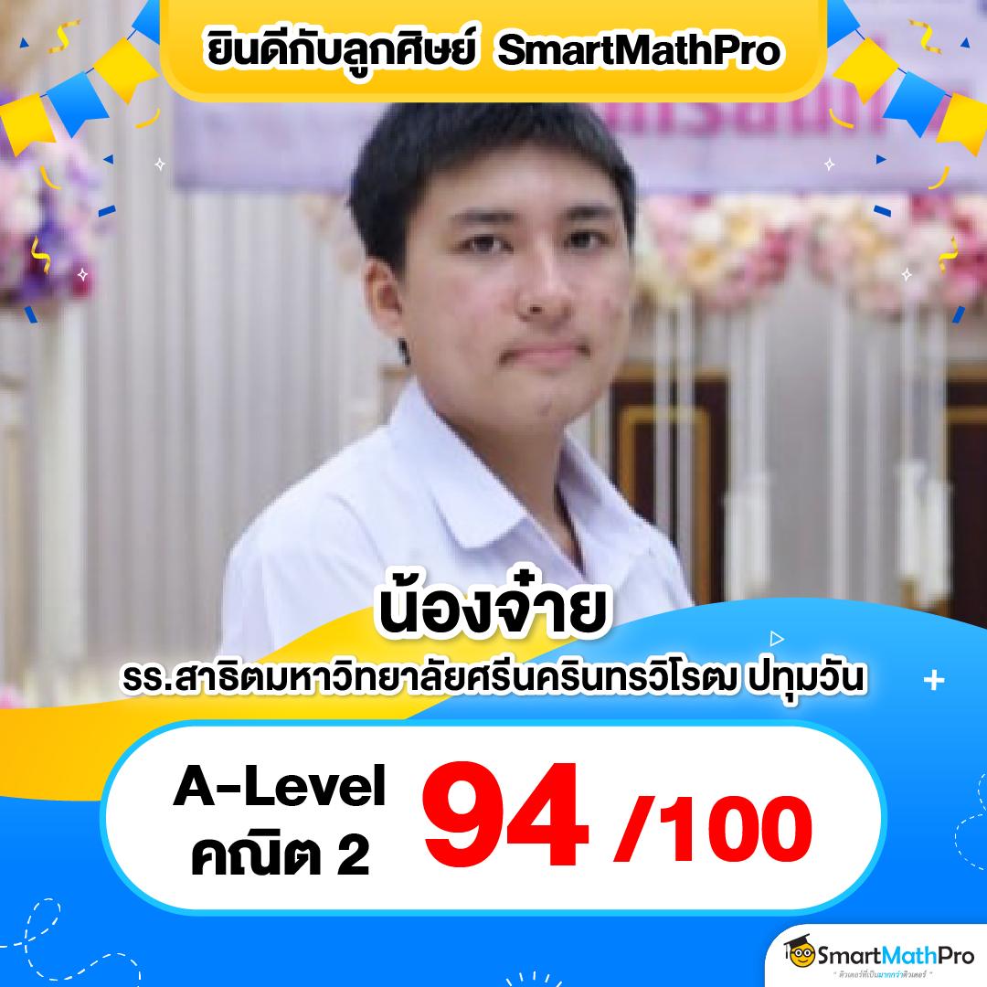 Money 168 Slot คาสิโนยอดนิยม สำหรับเกมสล็อตแตกง่ายล่าสุดในไทย