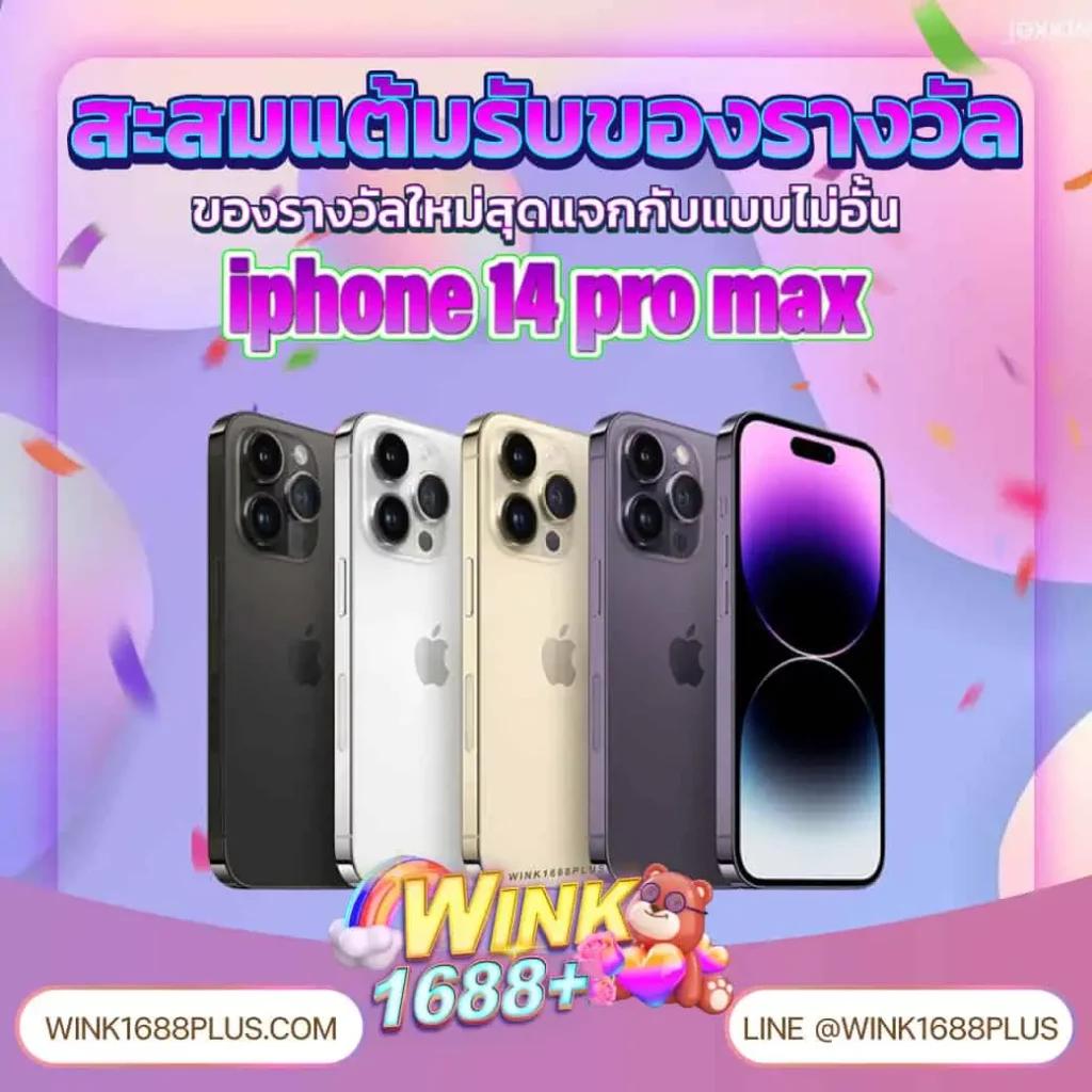 OMGWINS7 เว็บคาสิโนบนมือถือ จ่ายเงินจริง ระบบใหม่ล่าสุด