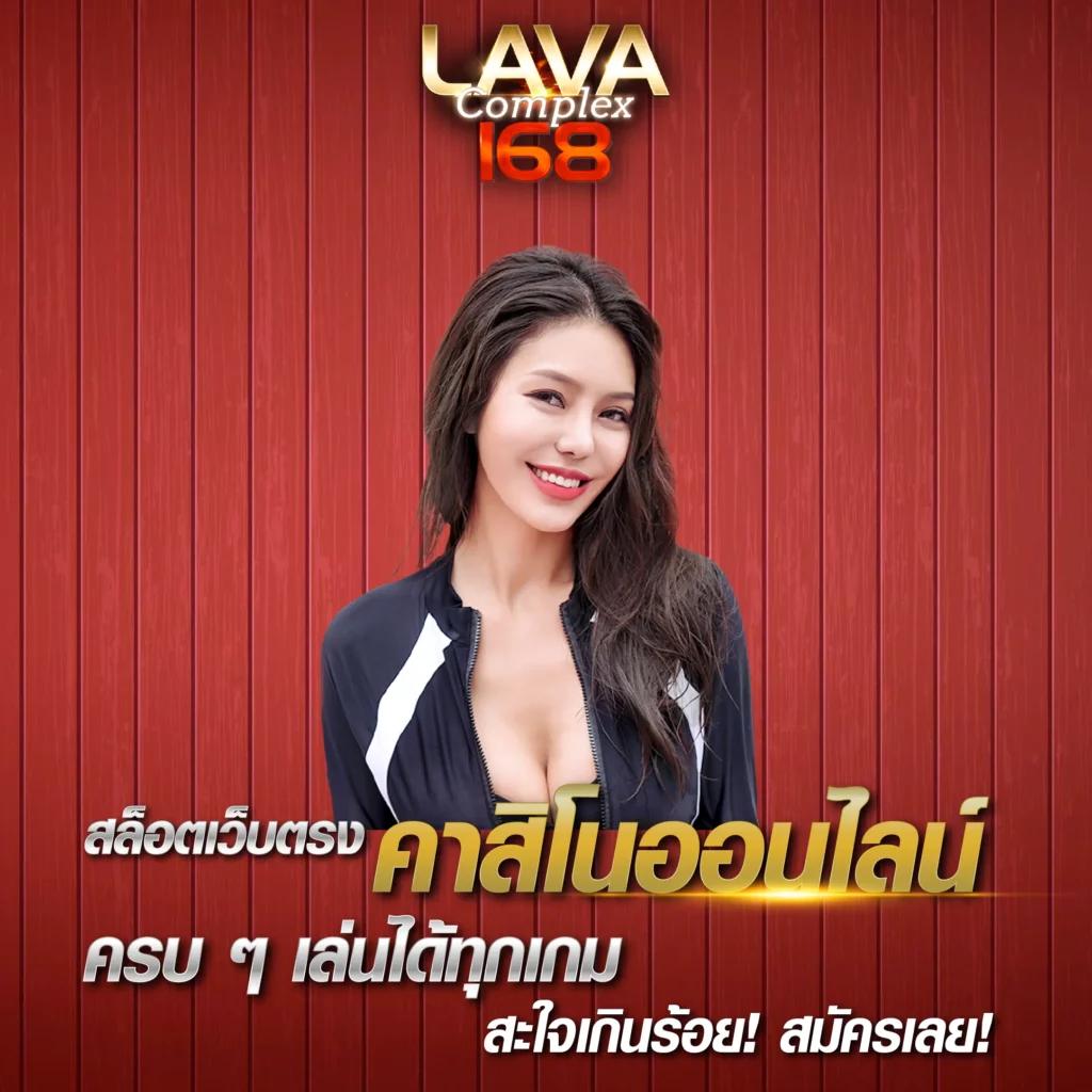 PG183 คาสิโนออนไลน์ ไม่ผ่านเอเย่นต์ เว็บพนันที่ดีที่สุดในปี 2024