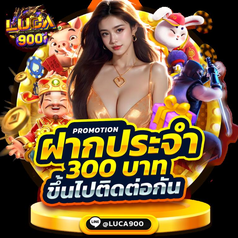 PG888 เว็บตรง เกมเดิมพันครบครัน เริ่มต้นง่าย ปลอดภัยกว่า