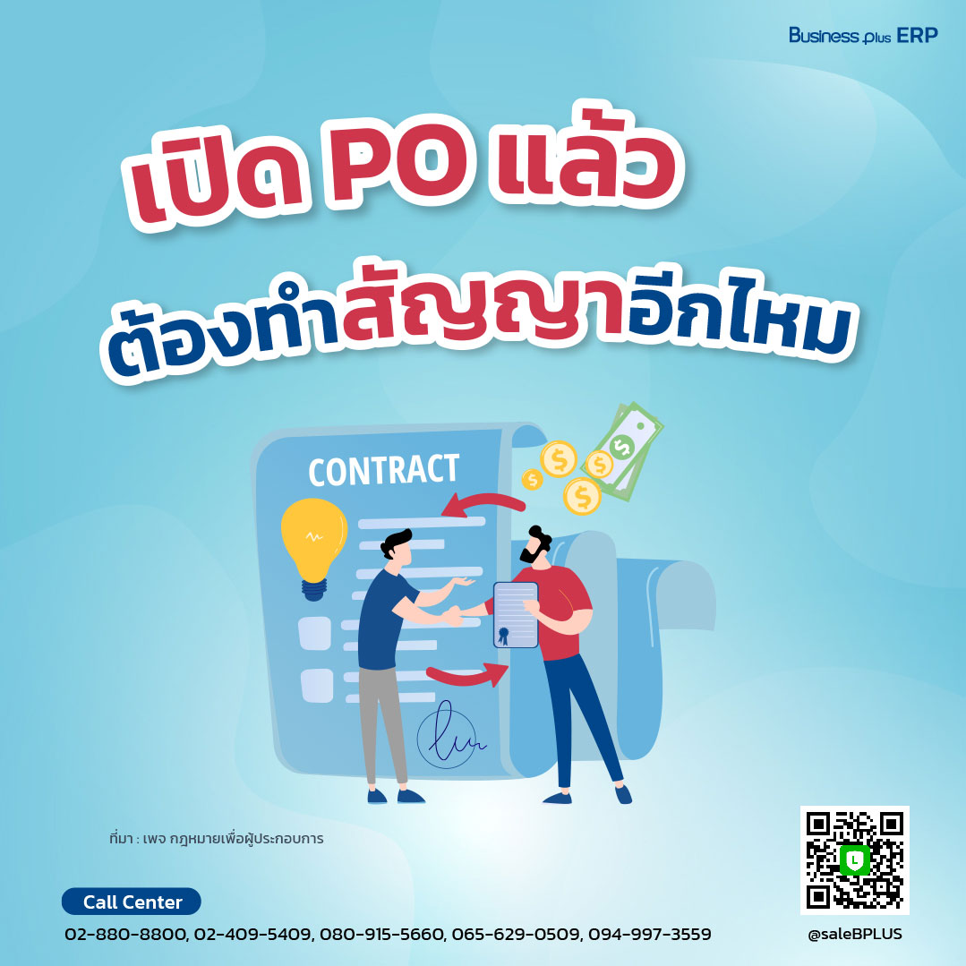 PGBet168 แหล่งพนันออนไลน์อันดับหนึ่งของไทย ด้วยเทคโนโลยีล้ำสมัย