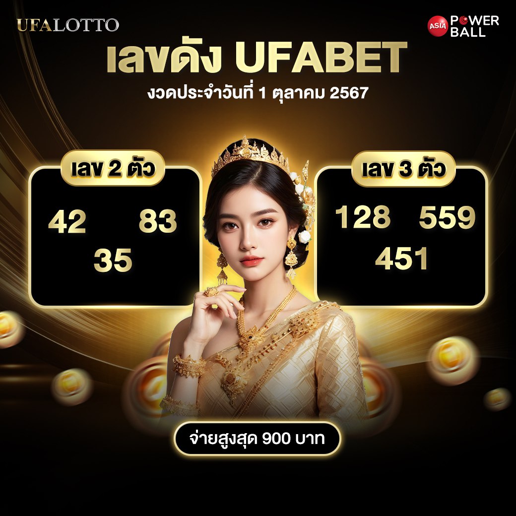PGSLOTVEGAS เว็บเกมสล็อตมาแรง โบนัสแตกง่าย พร้อมโปรโมชั่นสุดพิเศษ