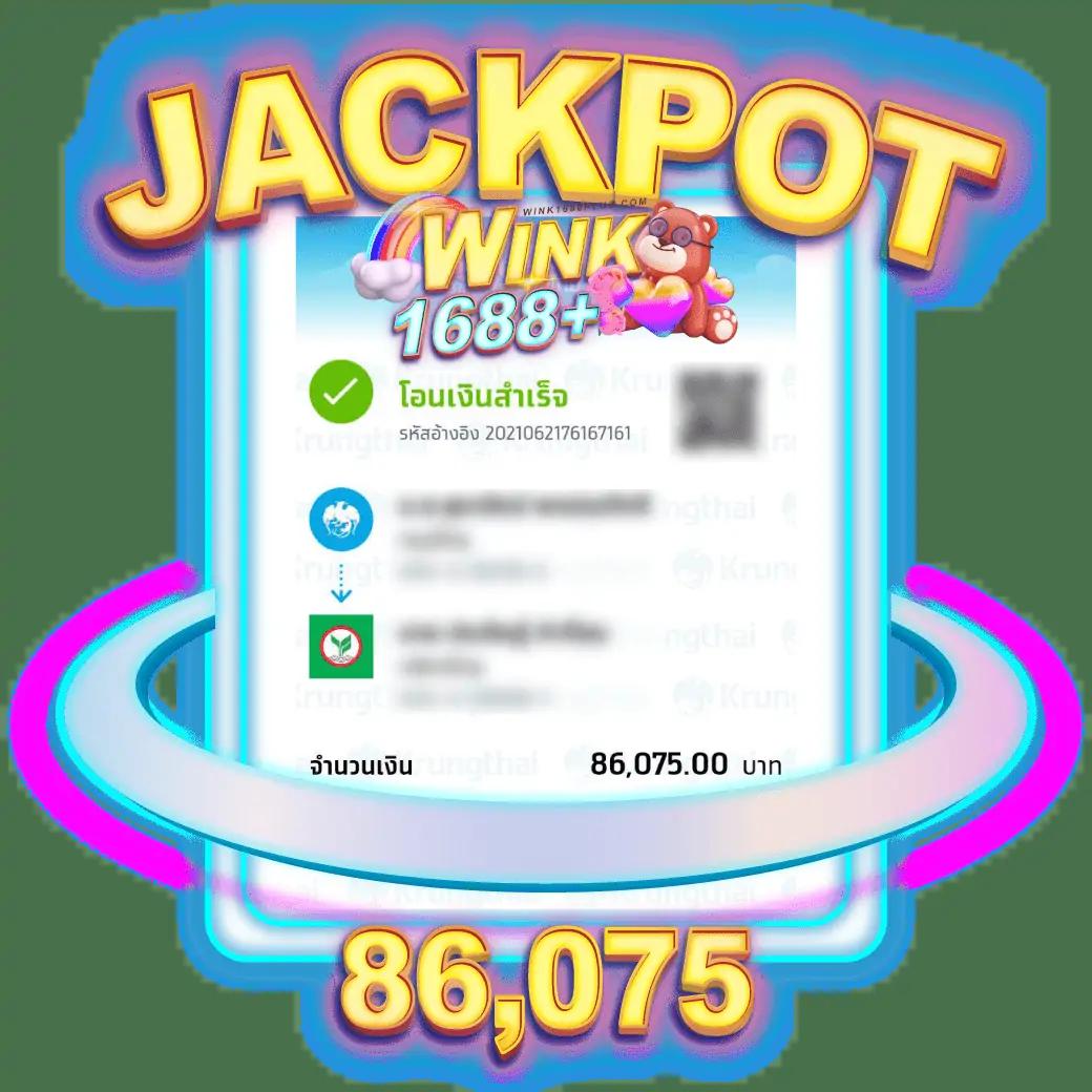 PGSpinPlus แพลตฟอร์มคาสิโนออนไลน์อันดับ 1 เล่นง่ายจ่ายจริงในไทย