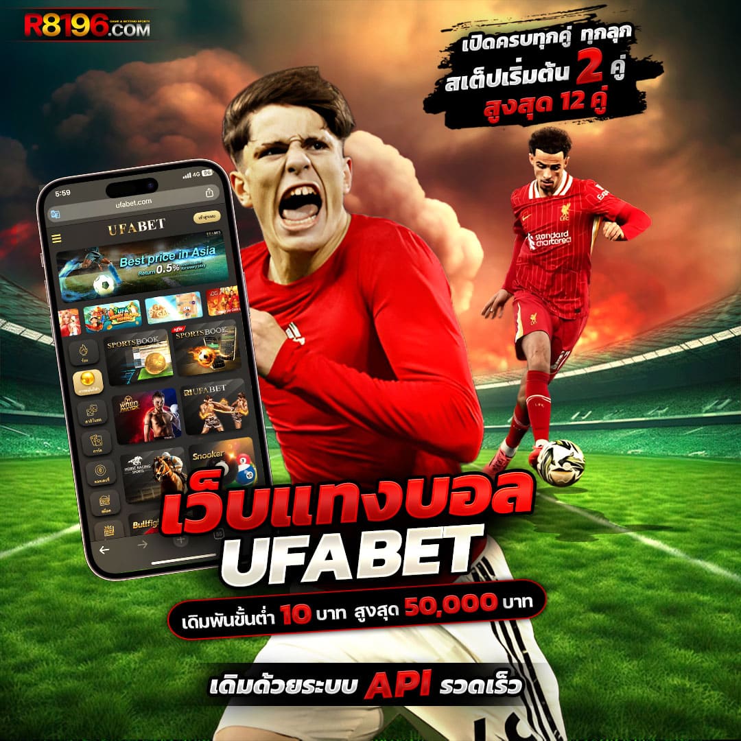 PG 168 คาสิโน บริการทันสมัย โปรโมชั่นเด็ด เล่นง่าย ได้เงินจริง