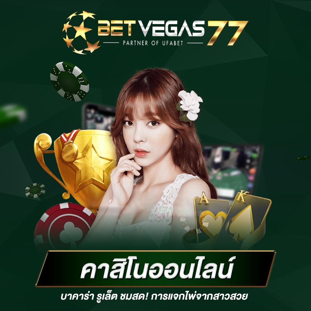 PG SLOT AUTO GAME แหล่งรวมเกมสล็อตใหม่ล่าสุด ระบบออโต้มั่นใจอันดับ 1