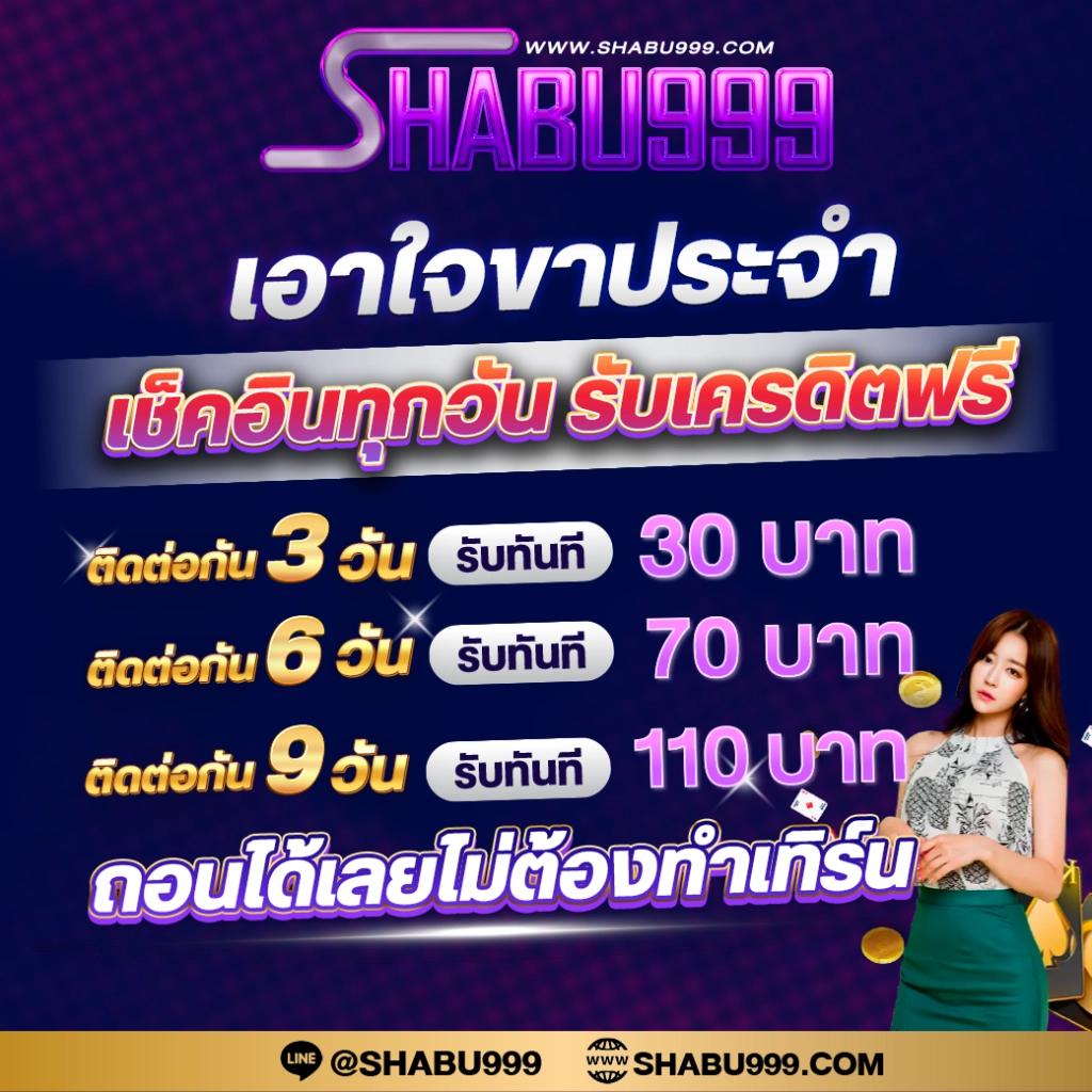 PG Slot 88th ศูนย์รวมสล็อตอันดับ 1 เล่นง่าย ได้เงินจริง