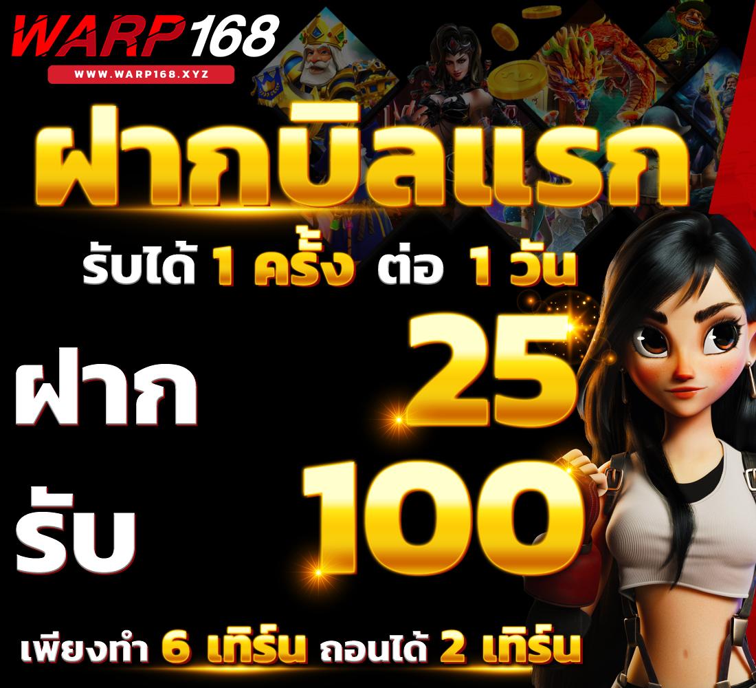 PG Slot To เว็บเกมดัง ศูนย์รวมสล็อตฟรีเครดิต 2024