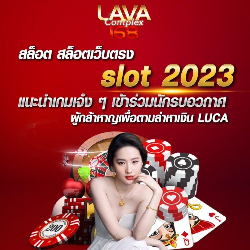 PG Spin Plus แหล่งรวมเกมสล็อตยอดนิยม พร้อมโปรโมชั่นทันสมัย